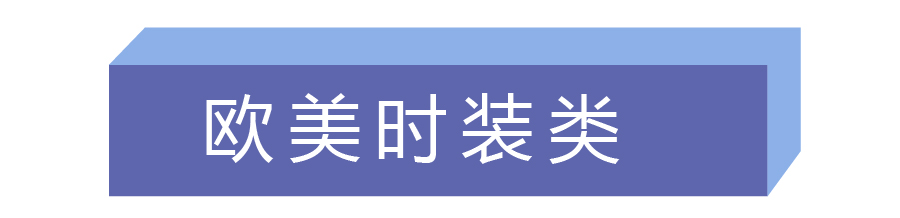 掌握这些修图方法，你成为商业修图大师就快实现了