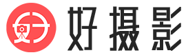 佛山好摄影-产品摄影_电商摄影_商业摄影_视频拍摄_专业广告影视传媒公司_www.0757sy.com
