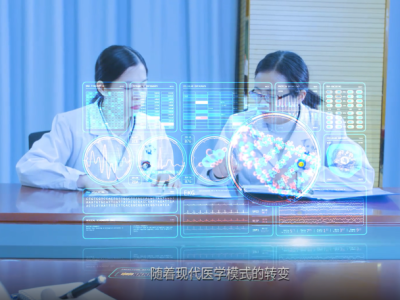 喜莱雅医疗器械企业宣传片 佛山企业视频拍摄