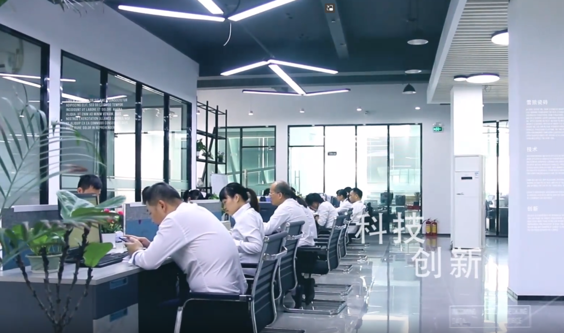 企业视频拍摄-工厂视频-雪狼瓷砖宣传视频